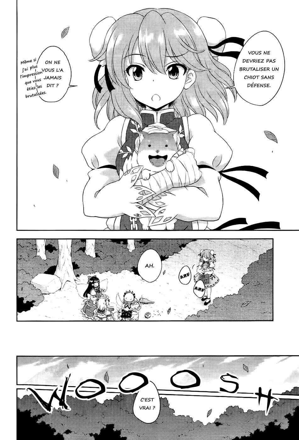 Touhou Sangetsusei ~ Oriental Sacred Place. Chapter 16 - Page 14