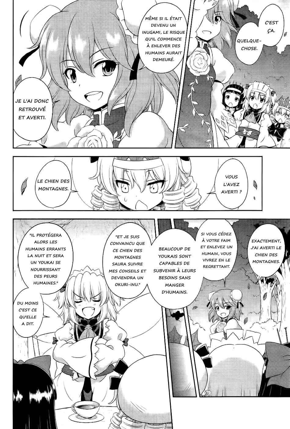 Touhou Sangetsusei ~ Oriental Sacred Place. Chapter 16 - Page 18