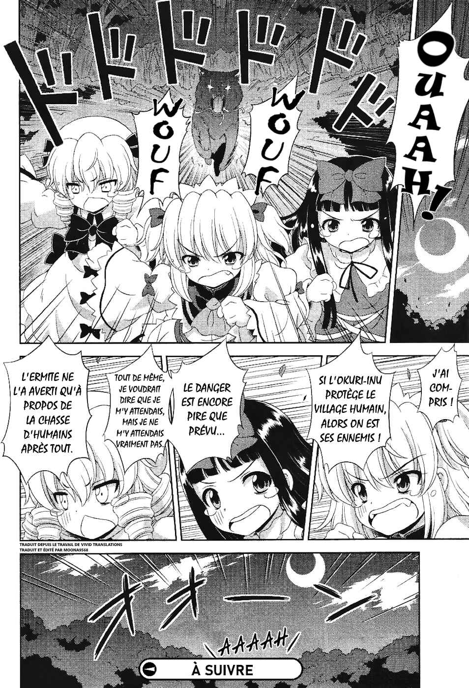 Touhou Sangetsusei ~ Oriental Sacred Place. Chapter 16 - Page 20