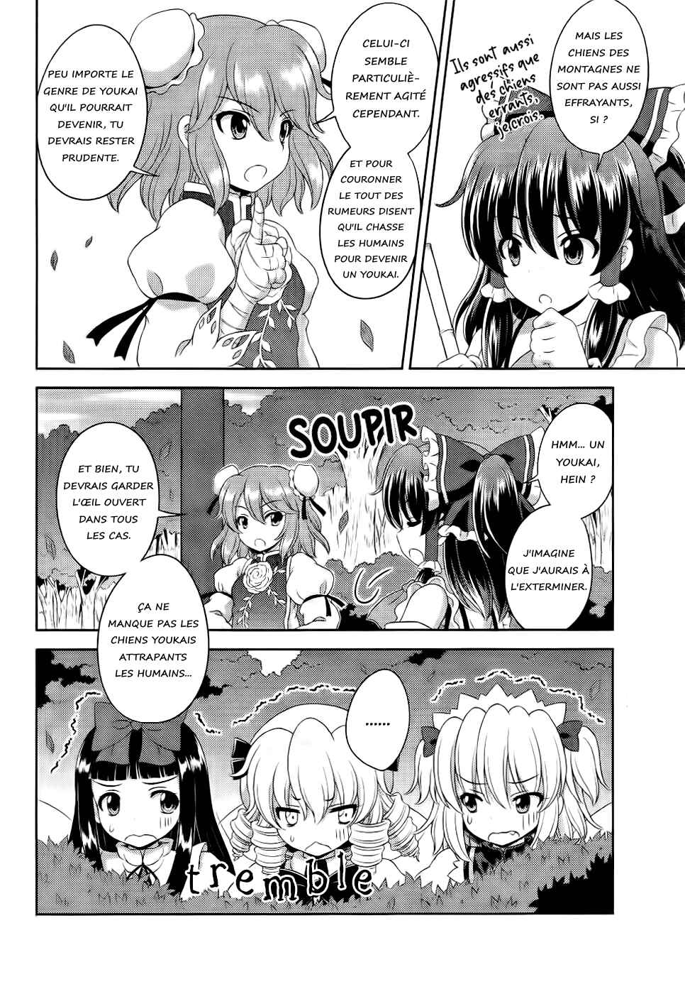 Touhou Sangetsusei ~ Oriental Sacred Place. Chapter 16 - Page 4