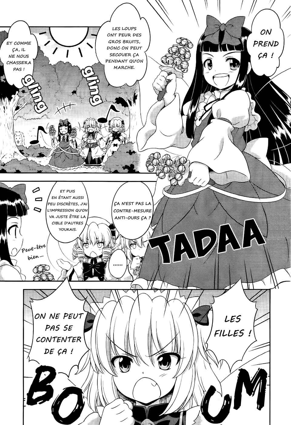 Touhou Sangetsusei ~ Oriental Sacred Place. Chapter 16 - Page 7