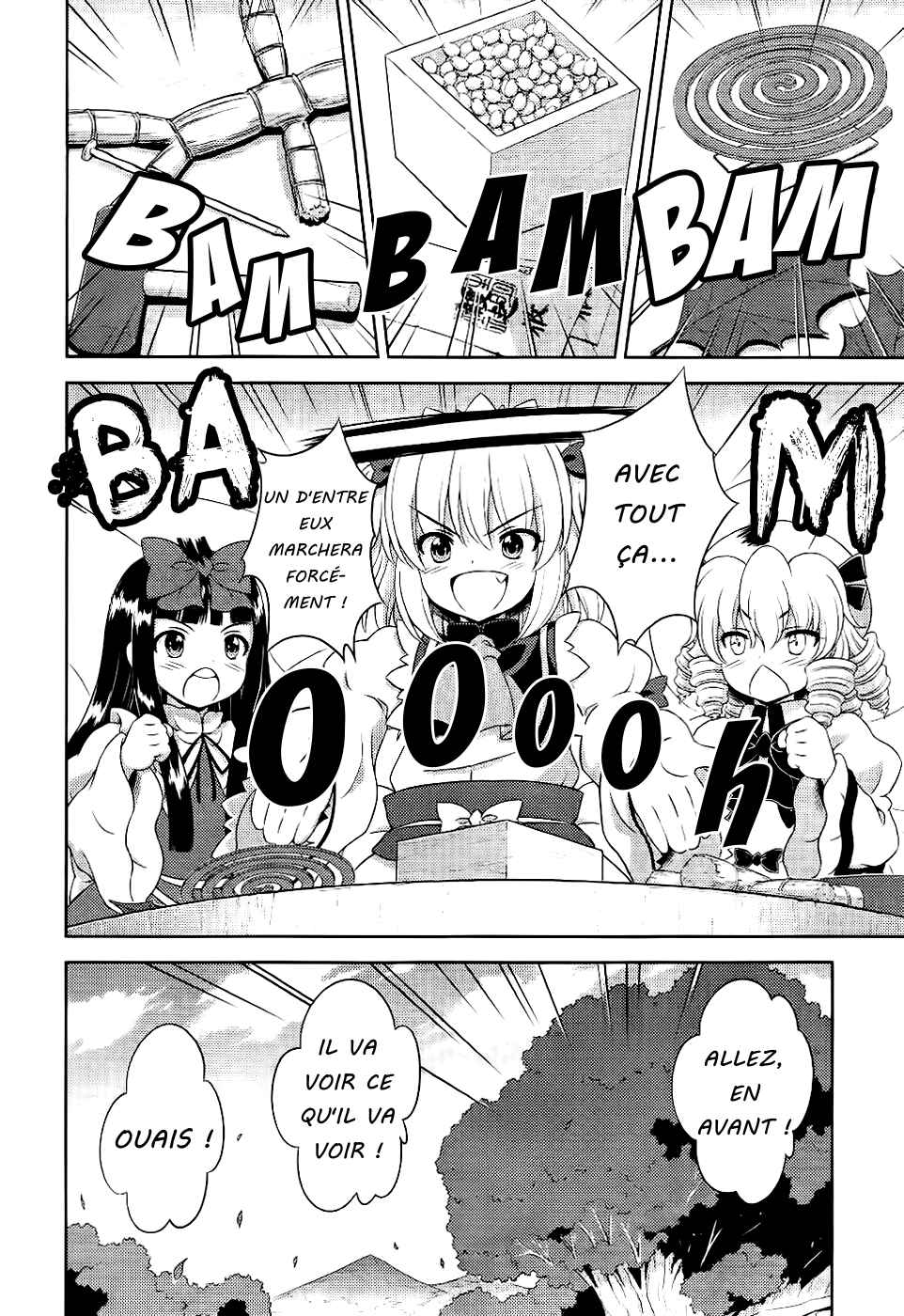 Touhou Sangetsusei ~ Oriental Sacred Place. Chapter 16 - Page 8