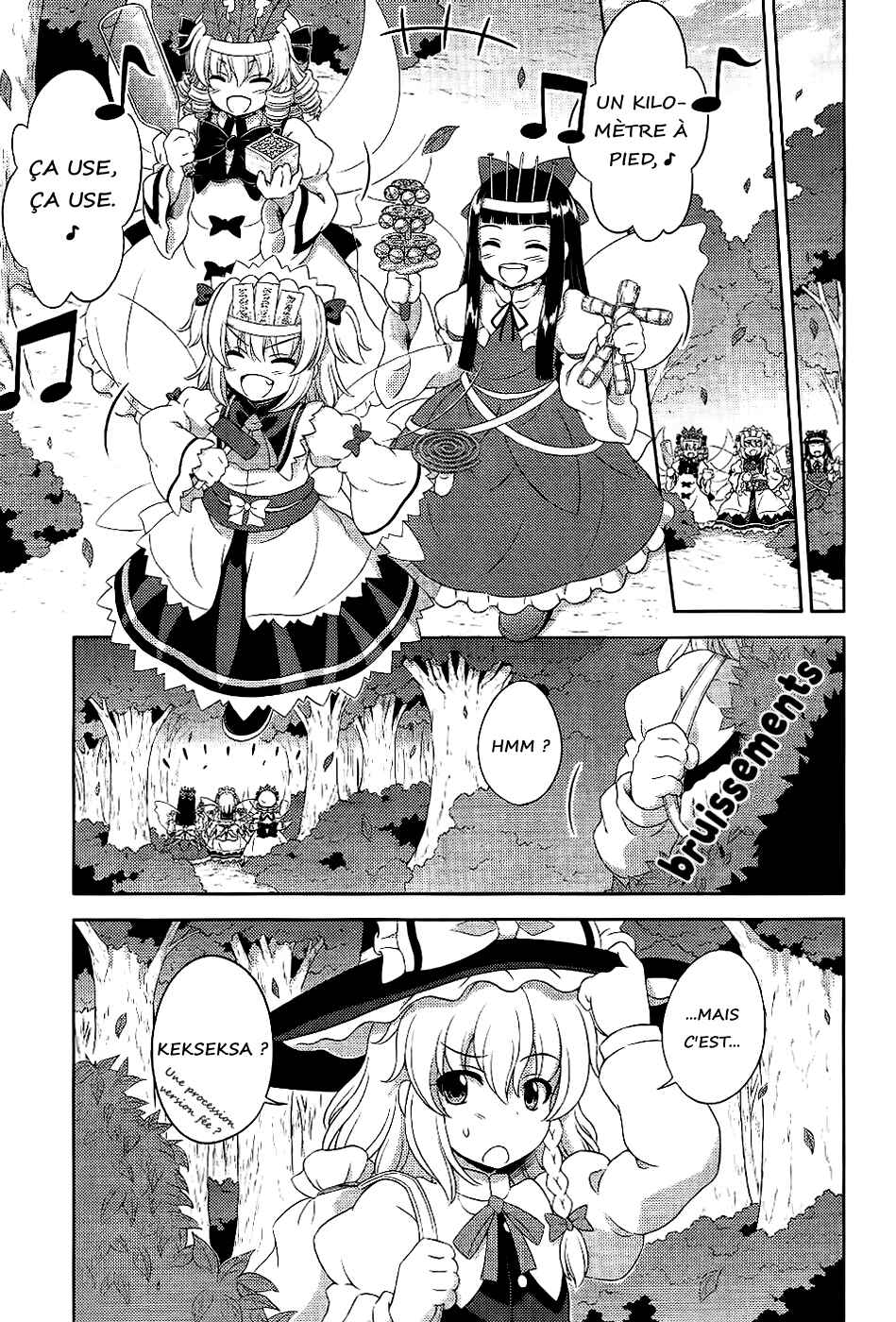 Touhou Sangetsusei ~ Oriental Sacred Place. Chapter 16 - Page 9