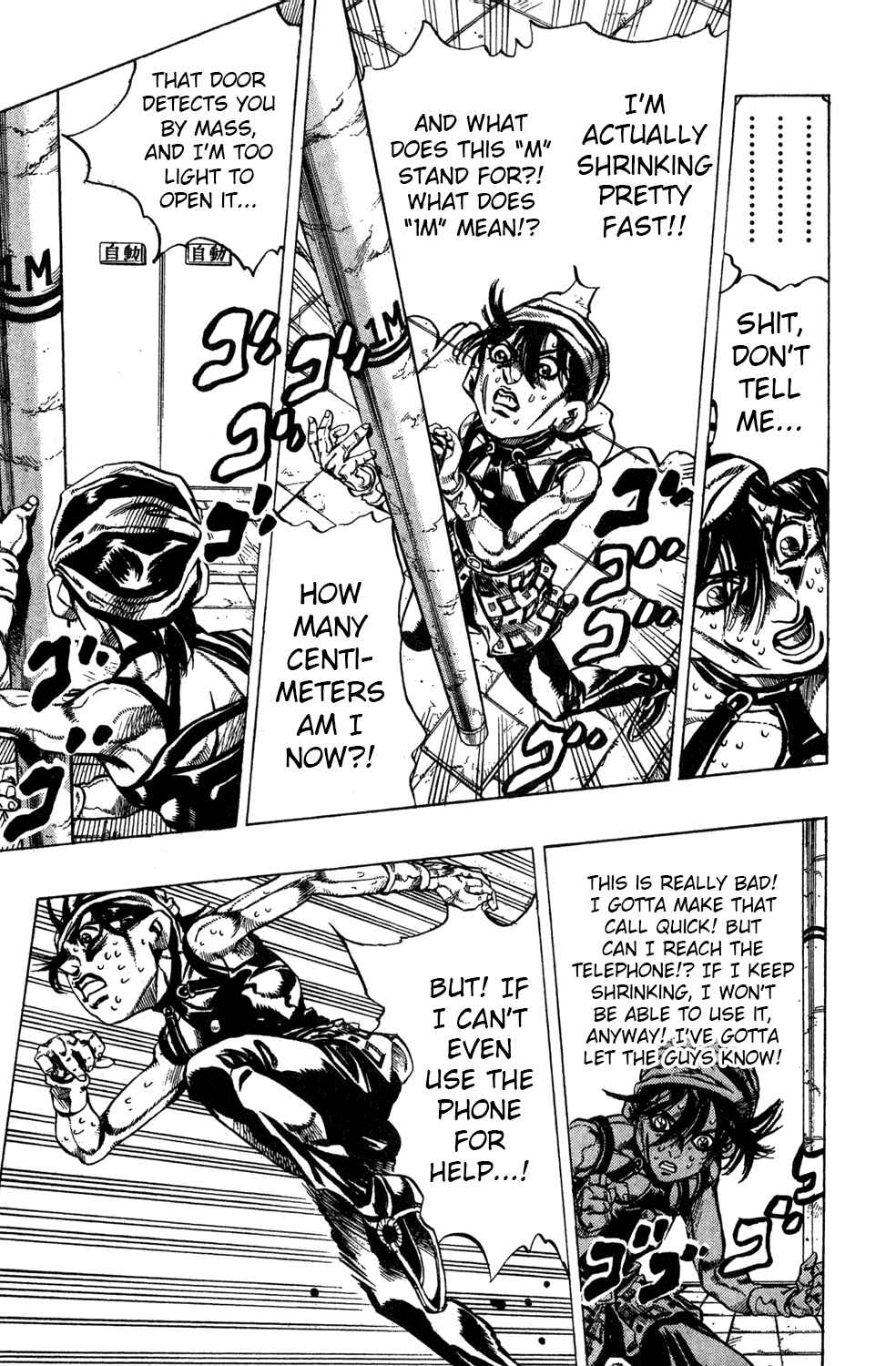 JoJo no Kimyou na Bouken: Part 5 - Ougon no Kaze Chapter 33 - Page 15