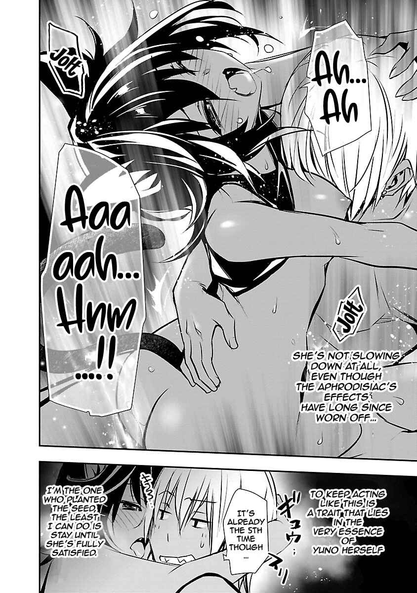 Isekai NTR ~Shinyuu no Onna wo Saikyou Skill de Otosu Houhou~ Chapter 7 - Page 12