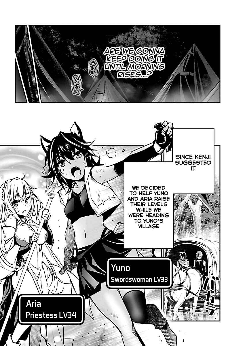 Isekai NTR ~Shinyuu no Onna wo Saikyou Skill de Otosu Houhou~ Chapter 7 - Page 13