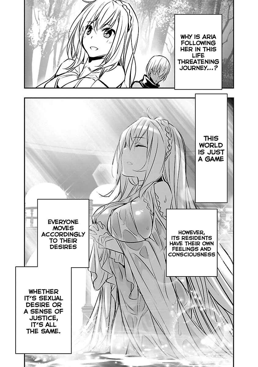 Isekai NTR ~Shinyuu no Onna wo Saikyou Skill de Otosu Houhou~ Chapter 7 - Page 15