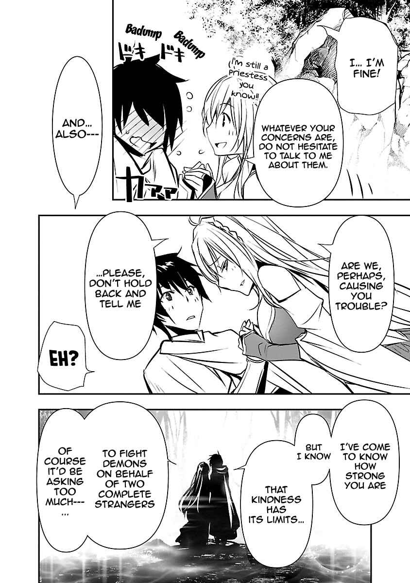 Isekai NTR ~Shinyuu no Onna wo Saikyou Skill de Otosu Houhou~ Chapter 7 - Page 18