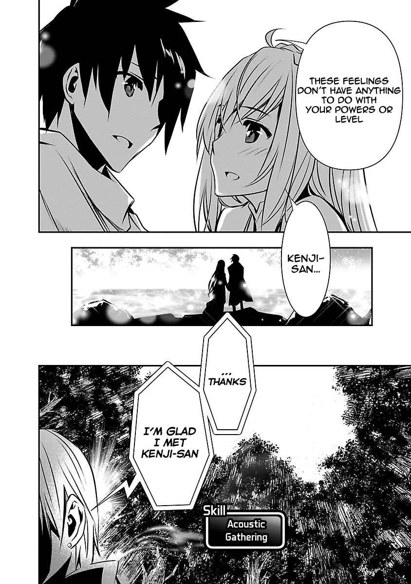 Isekai NTR ~Shinyuu no Onna wo Saikyou Skill de Otosu Houhou~ Chapter 7 - Page 22
