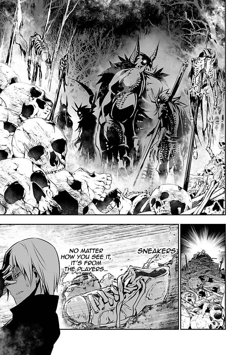 Isekai NTR ~Shinyuu no Onna wo Saikyou Skill de Otosu Houhou~ Chapter 7 - Page 27