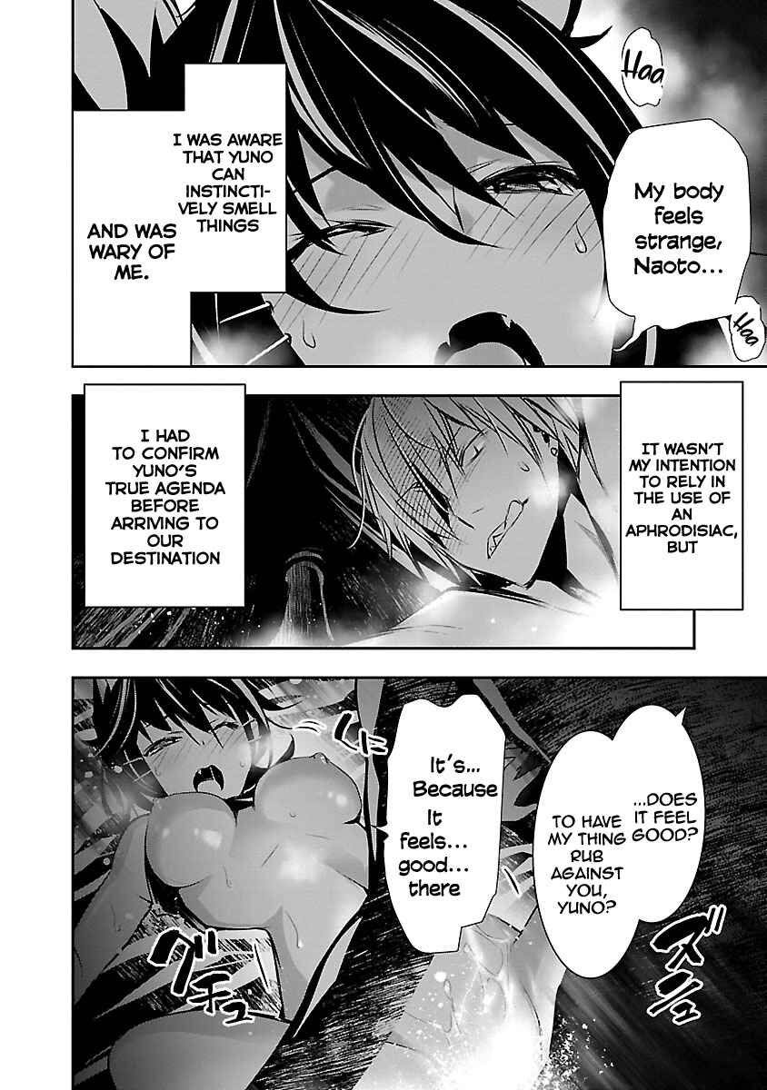 Isekai NTR ~Shinyuu no Onna wo Saikyou Skill de Otosu Houhou~ Chapter 7 - Page 8