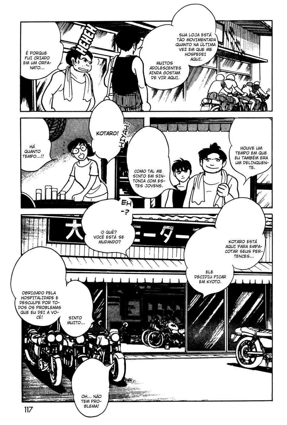 Kamen Rider Black Chapter 15 - Page 7