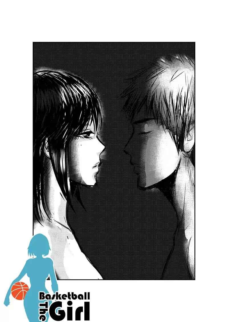 The Basketball Girl Chapter 7 - Page 1