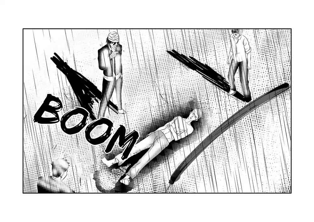 The Basketball Girl Chapter 7 - Page 7