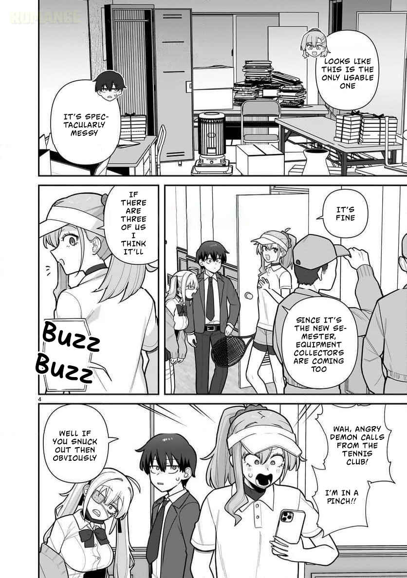 Ore ga Inai to Sugu ×× ru Hakanagi Kasumi Chapter 5 - Page 5