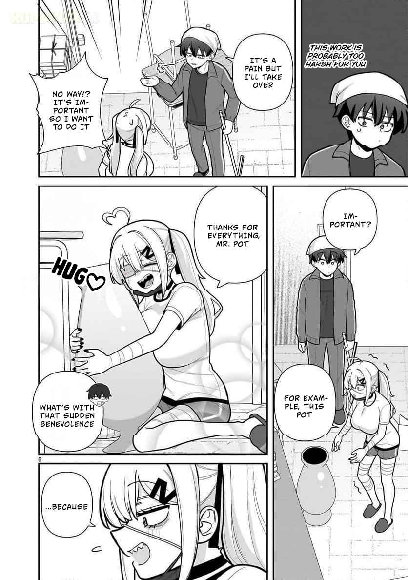 Ore ga Inai to Sugu ×× ru Hakanagi Kasumi Chapter 5 - Page 7