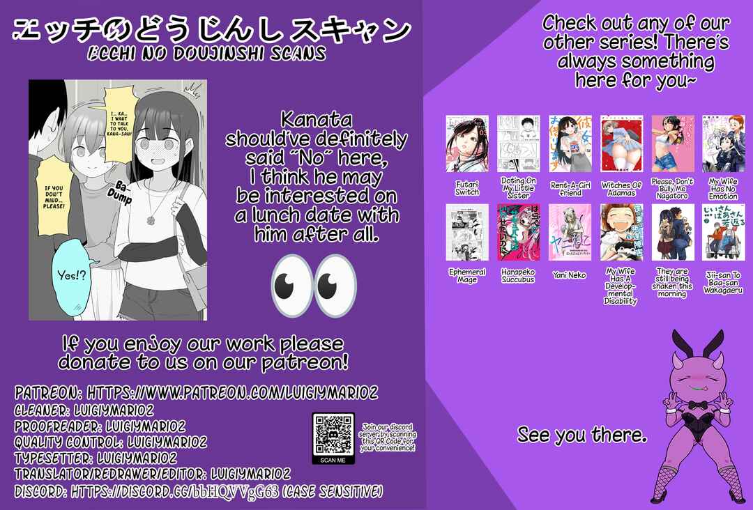Aniki no Kanojo ni Naru, Onnanoko ni Nacchatta Otouto Chapter 146 - Page 5