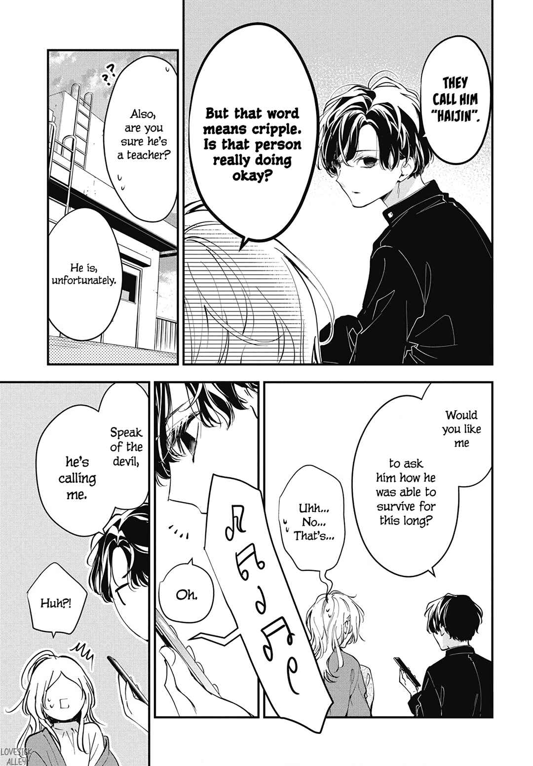 Tsuiraku JK to Haijin Kyoushi Chapter 119 - Page 12