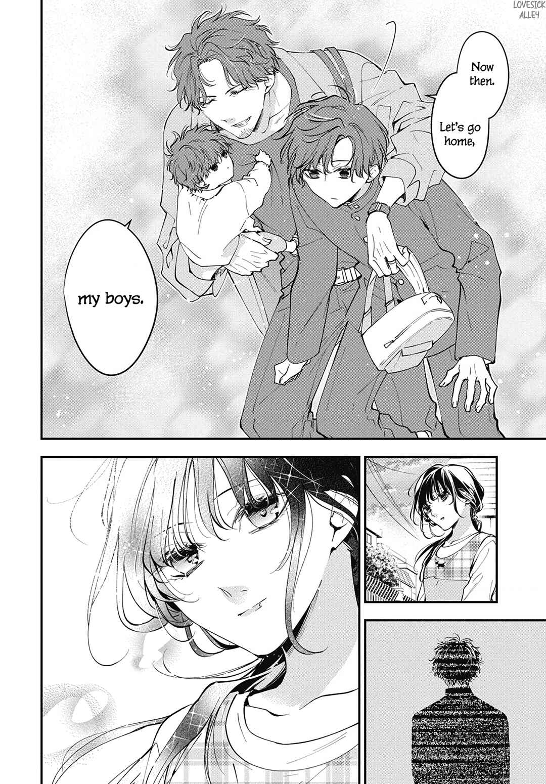 Tsuiraku JK to Haijin Kyoushi Chapter 119 - Page 25