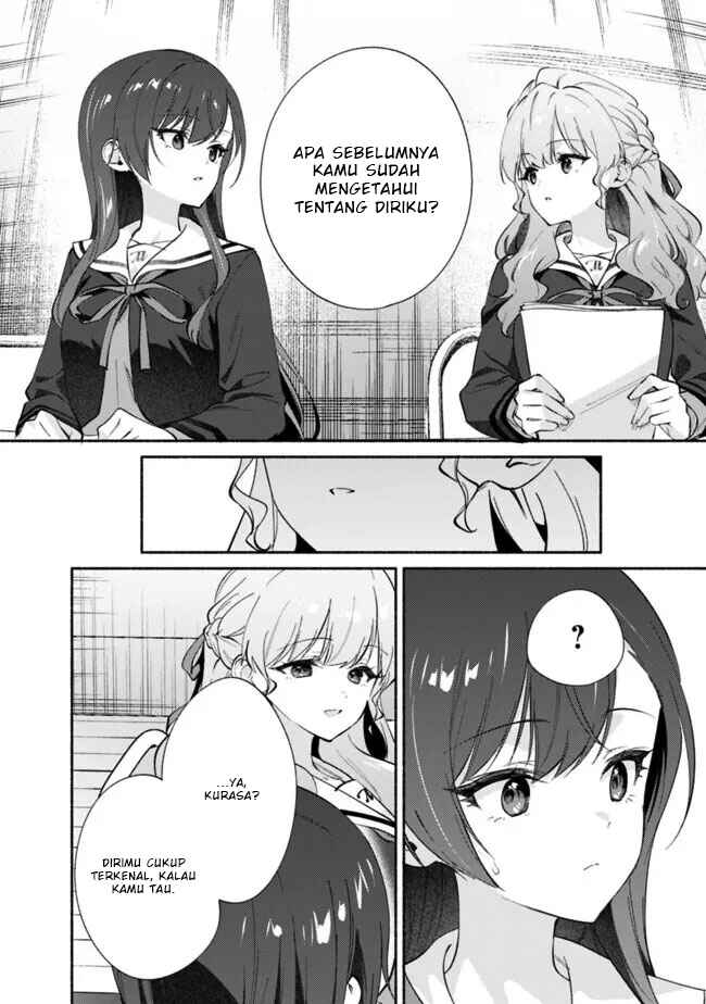 Makemasen kara to Iiharu Kao no Ii Onnanoko wo, Zenryoku de Kuppuku Saseru Yuri no Ohanashi Chapter 7 - Page 12