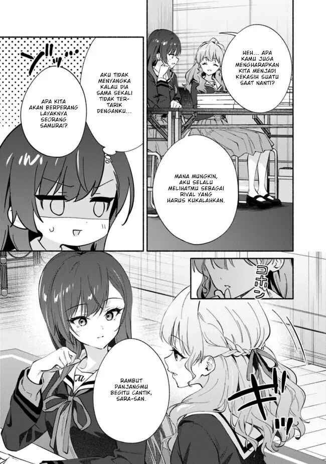 Makemasen kara to Iiharu Kao no Ii Onnanoko wo, Zenryoku de Kuppuku Saseru Yuri no Ohanashi Chapter 7 - Page 13