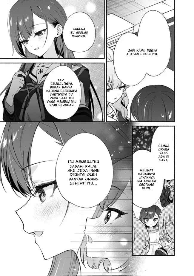 Makemasen kara to Iiharu Kao no Ii Onnanoko wo, Zenryoku de Kuppuku Saseru Yuri no Ohanashi Chapter 7 - Page 17