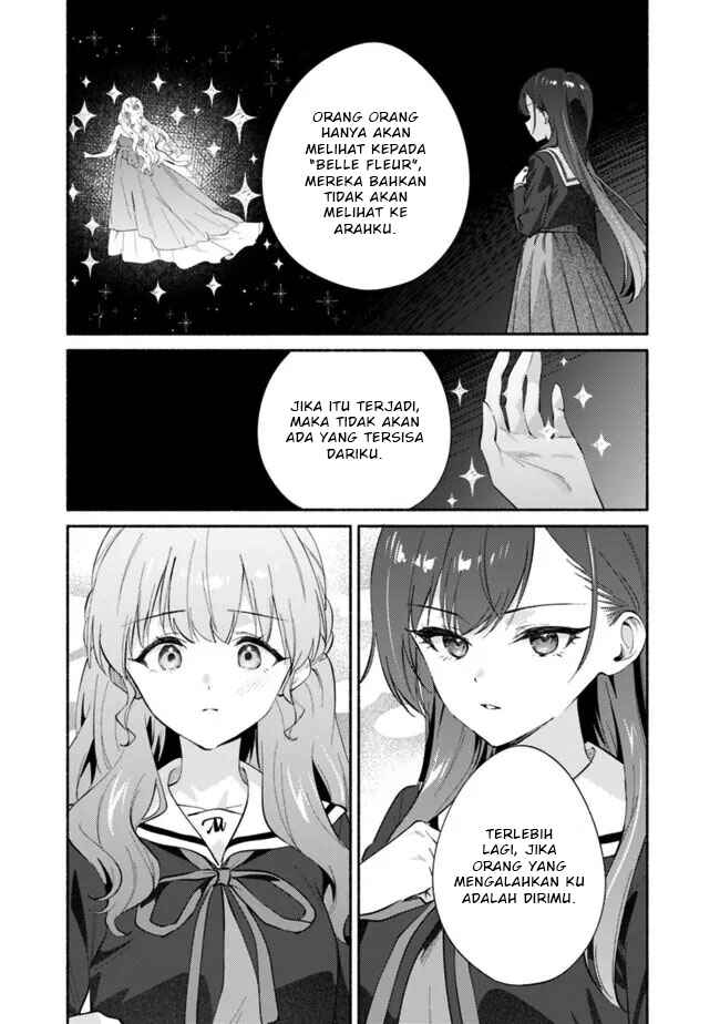 Makemasen kara to Iiharu Kao no Ii Onnanoko wo, Zenryoku de Kuppuku Saseru Yuri no Ohanashi Chapter 7 - Page 19
