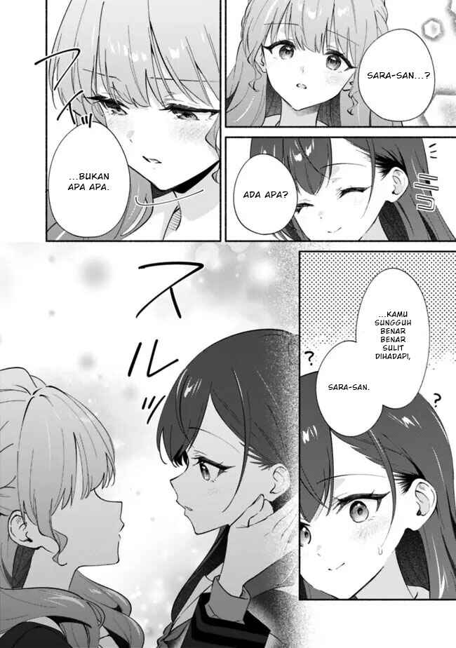 Makemasen kara to Iiharu Kao no Ii Onnanoko wo, Zenryoku de Kuppuku Saseru Yuri no Ohanashi Chapter 7 - Page 22