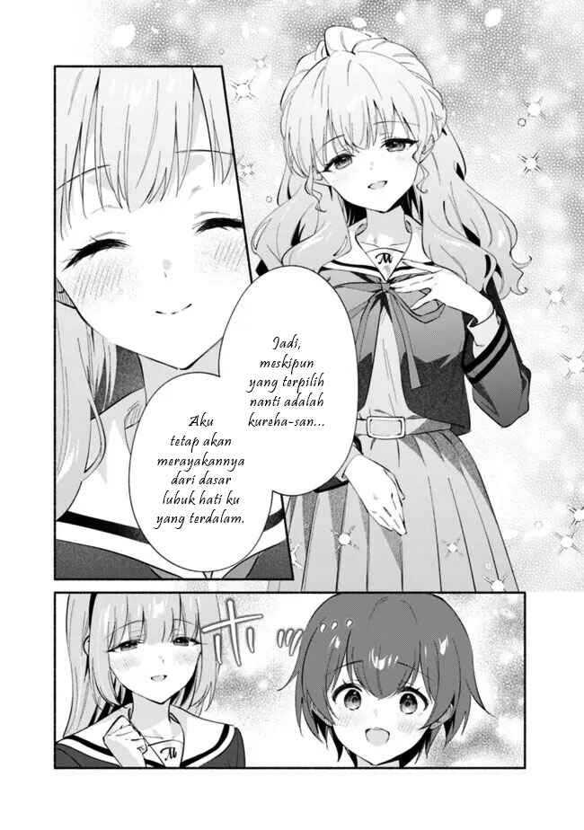 Makemasen kara to Iiharu Kao no Ii Onnanoko wo, Zenryoku de Kuppuku Saseru Yuri no Ohanashi Chapter 7 - Page 7