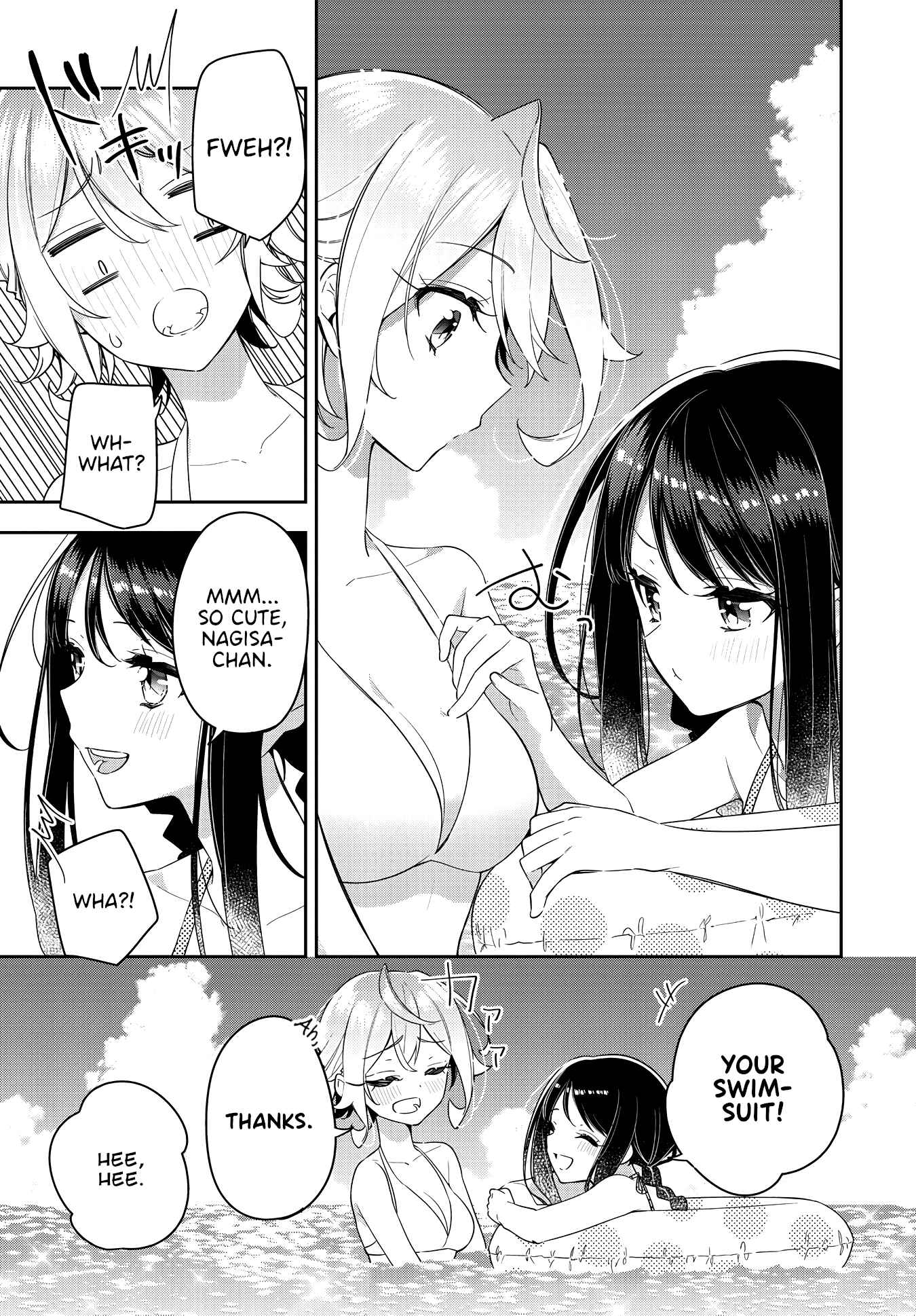 Anemone wa Netsu o Obiru Chapter 15 - Page 10