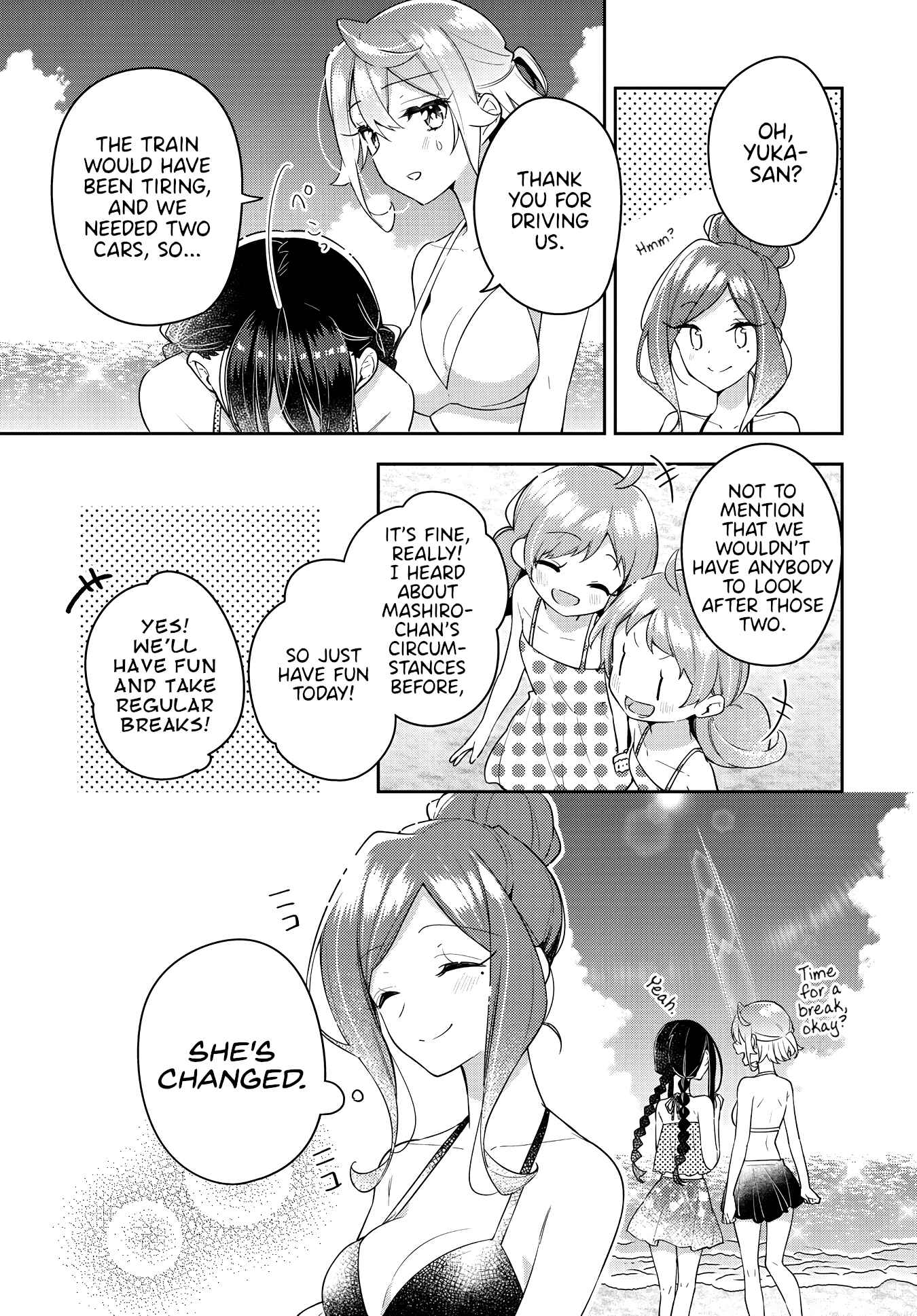 Anemone wa Netsu o Obiru Chapter 15 - Page 4