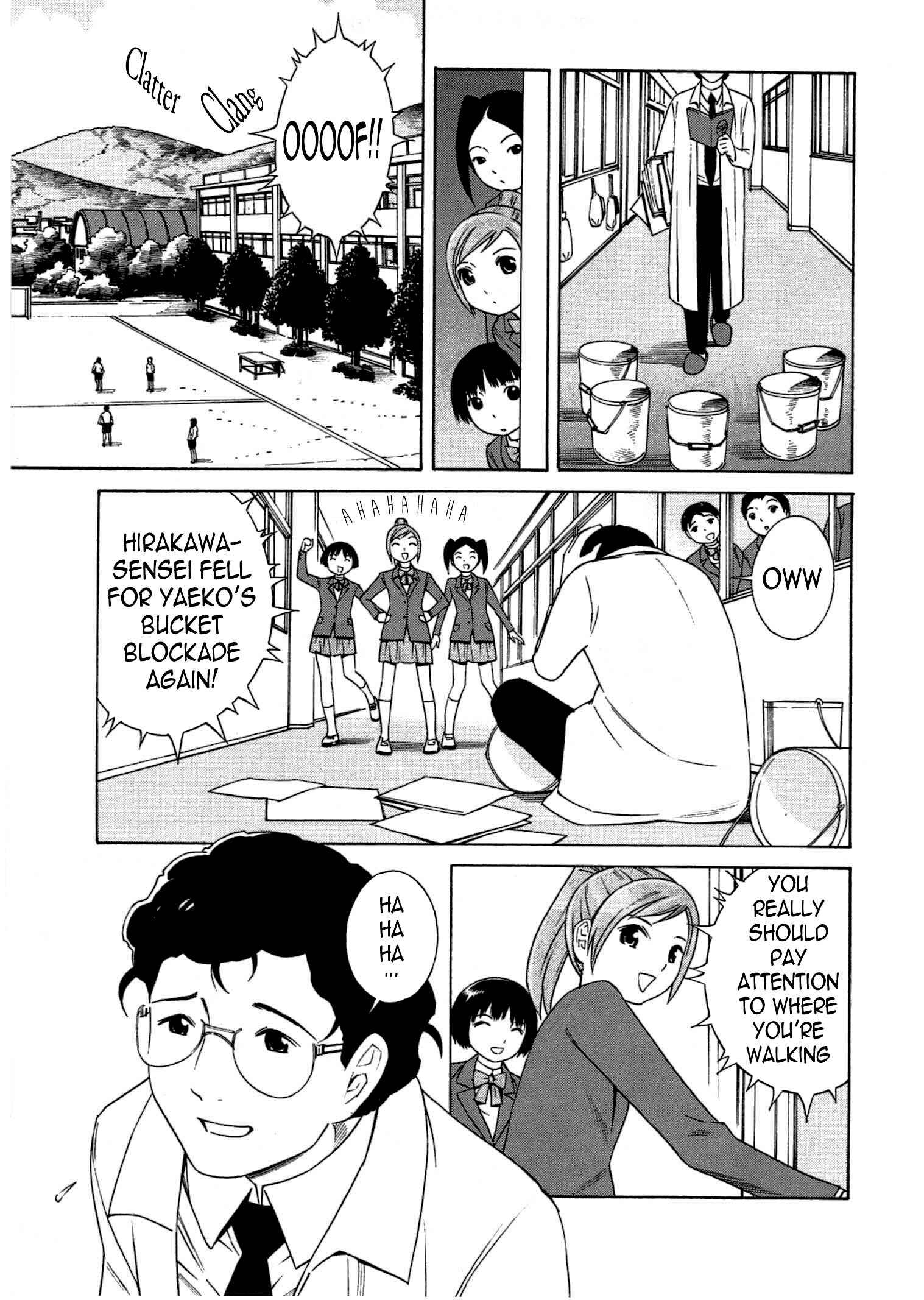 Chikyuu no Houkago Chapter 7 - Page 14
