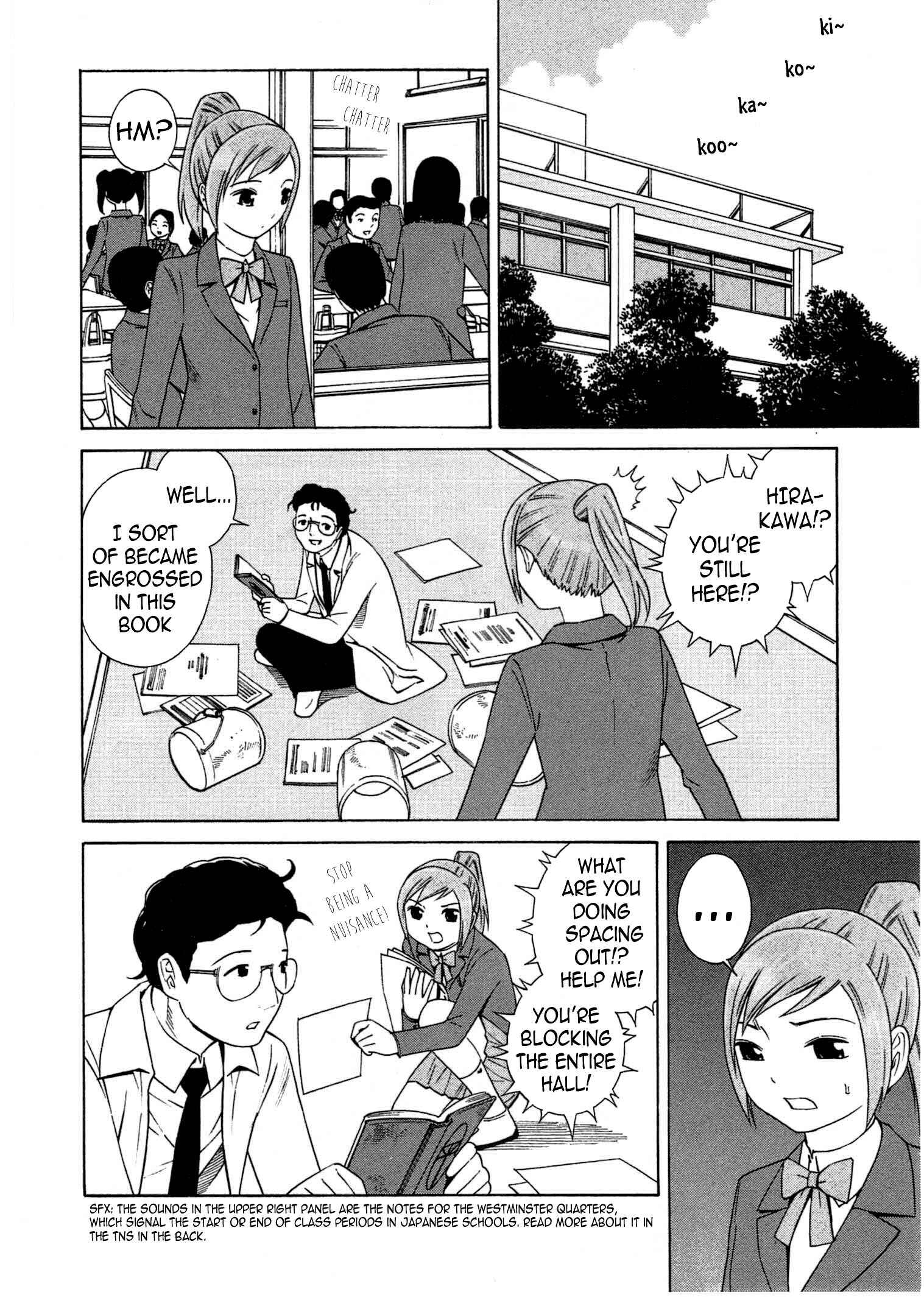 Chikyuu no Houkago Chapter 7 - Page 15