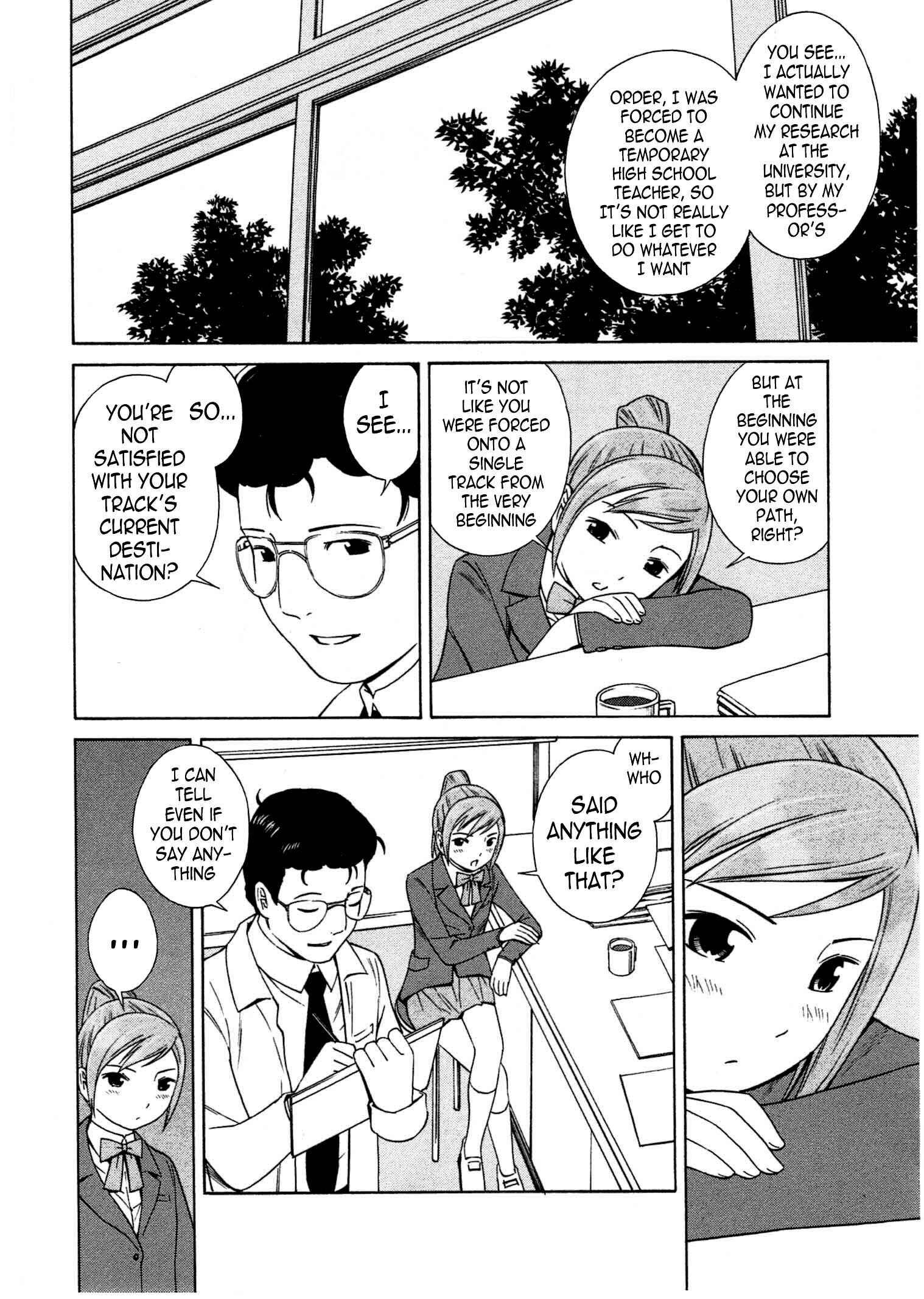 Chikyuu no Houkago Chapter 7 - Page 19
