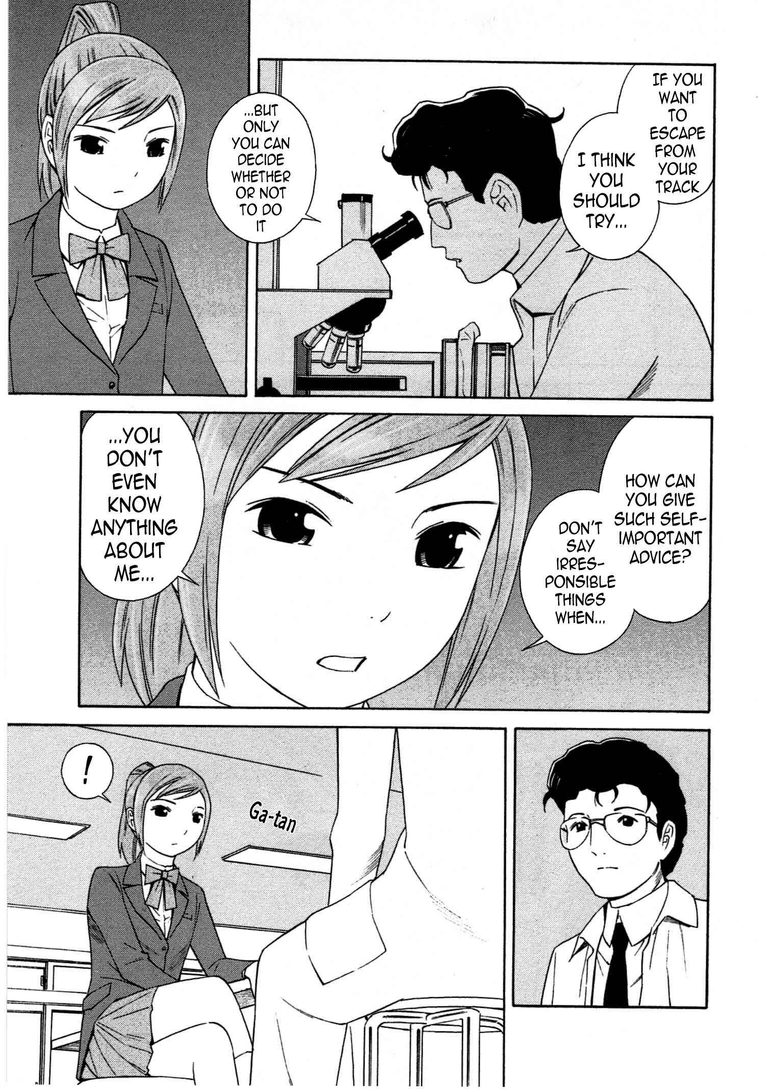 Chikyuu no Houkago Chapter 7 - Page 20