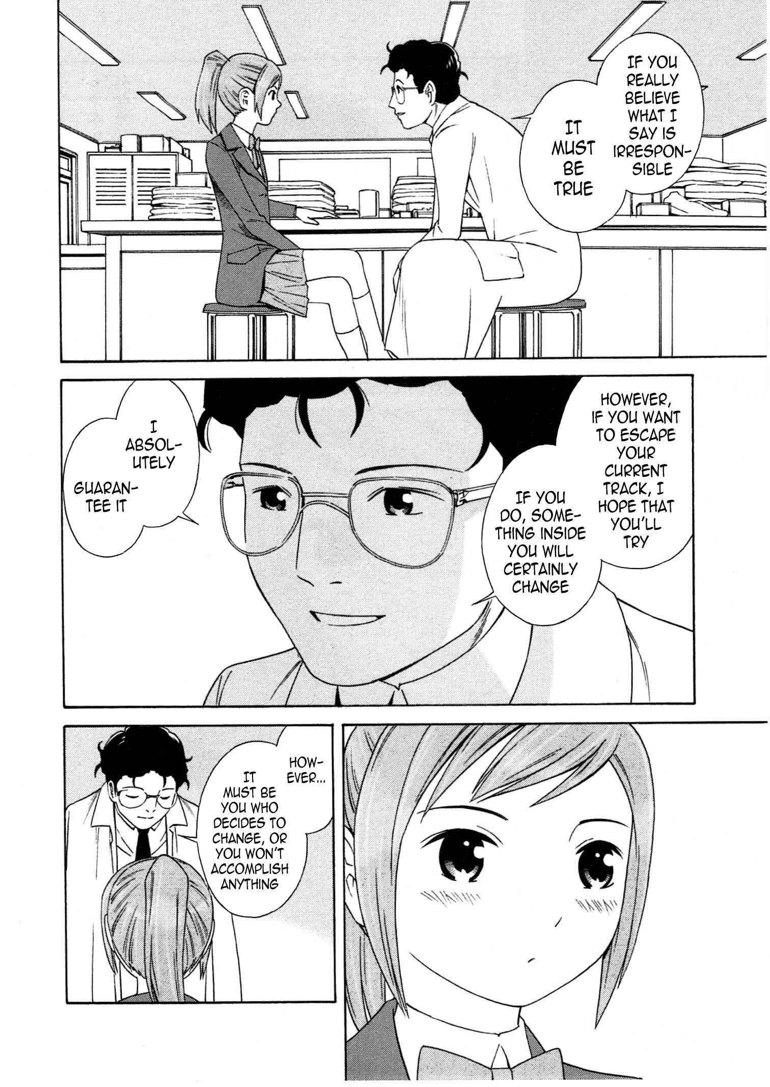 Chikyuu no Houkago Chapter 7 - Page 21