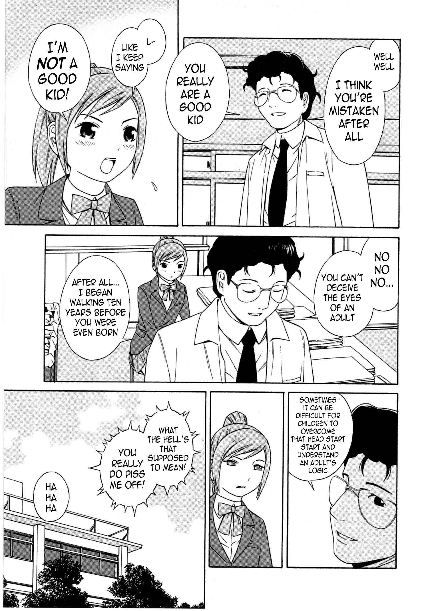 Chikyuu no Houkago Chapter 7 - Page 22