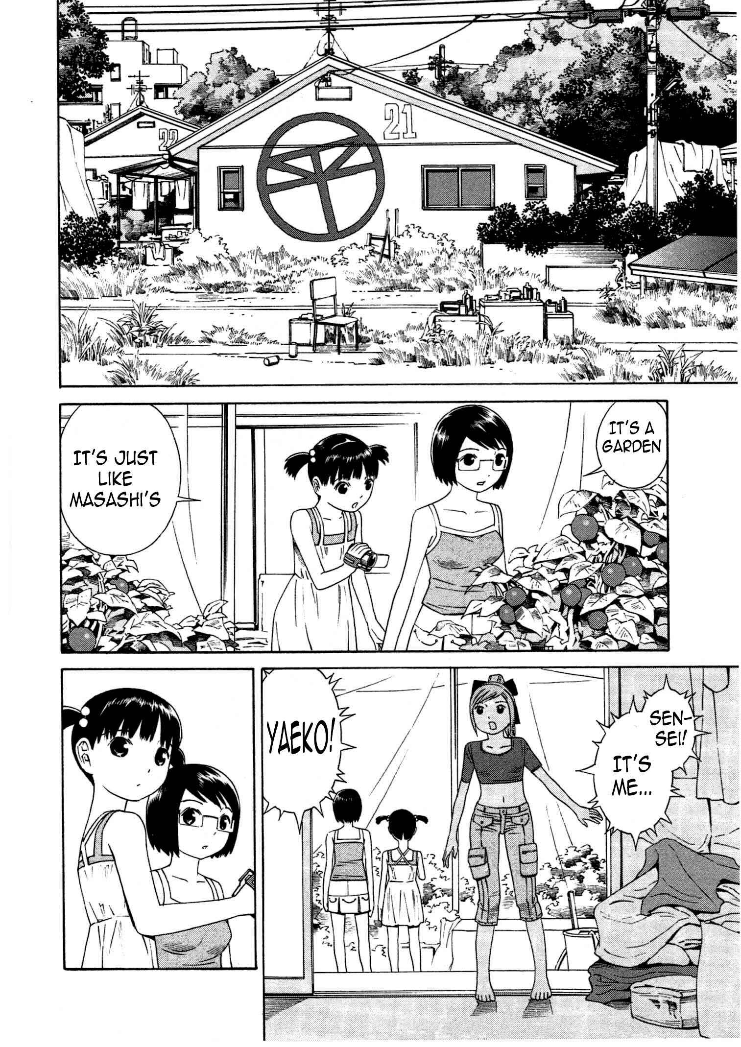 Chikyuu no Houkago Chapter 7 - Page 23