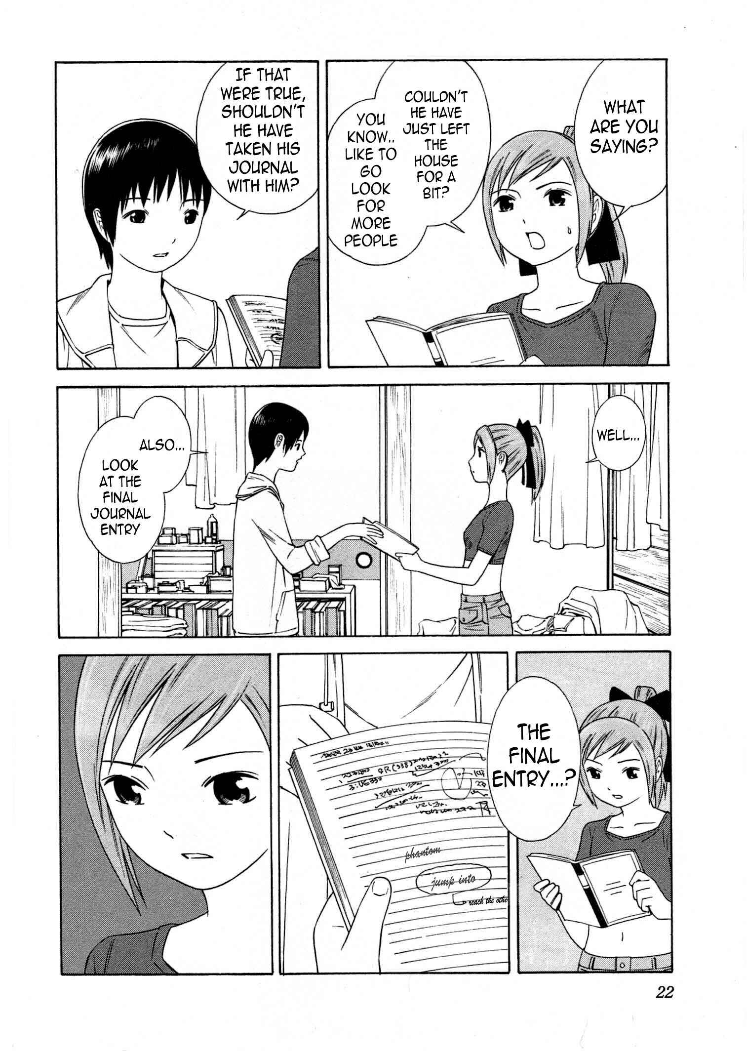 Chikyuu no Houkago Chapter 7 - Page 25