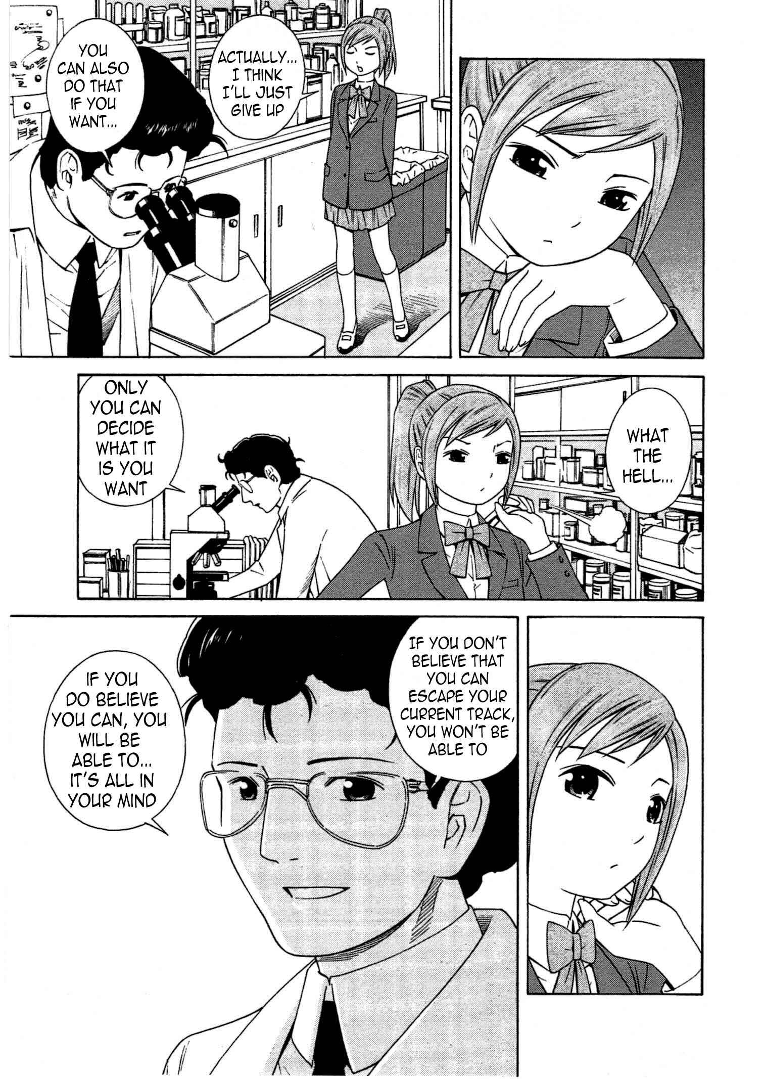 Chikyuu no Houkago Chapter 7 - Page 28