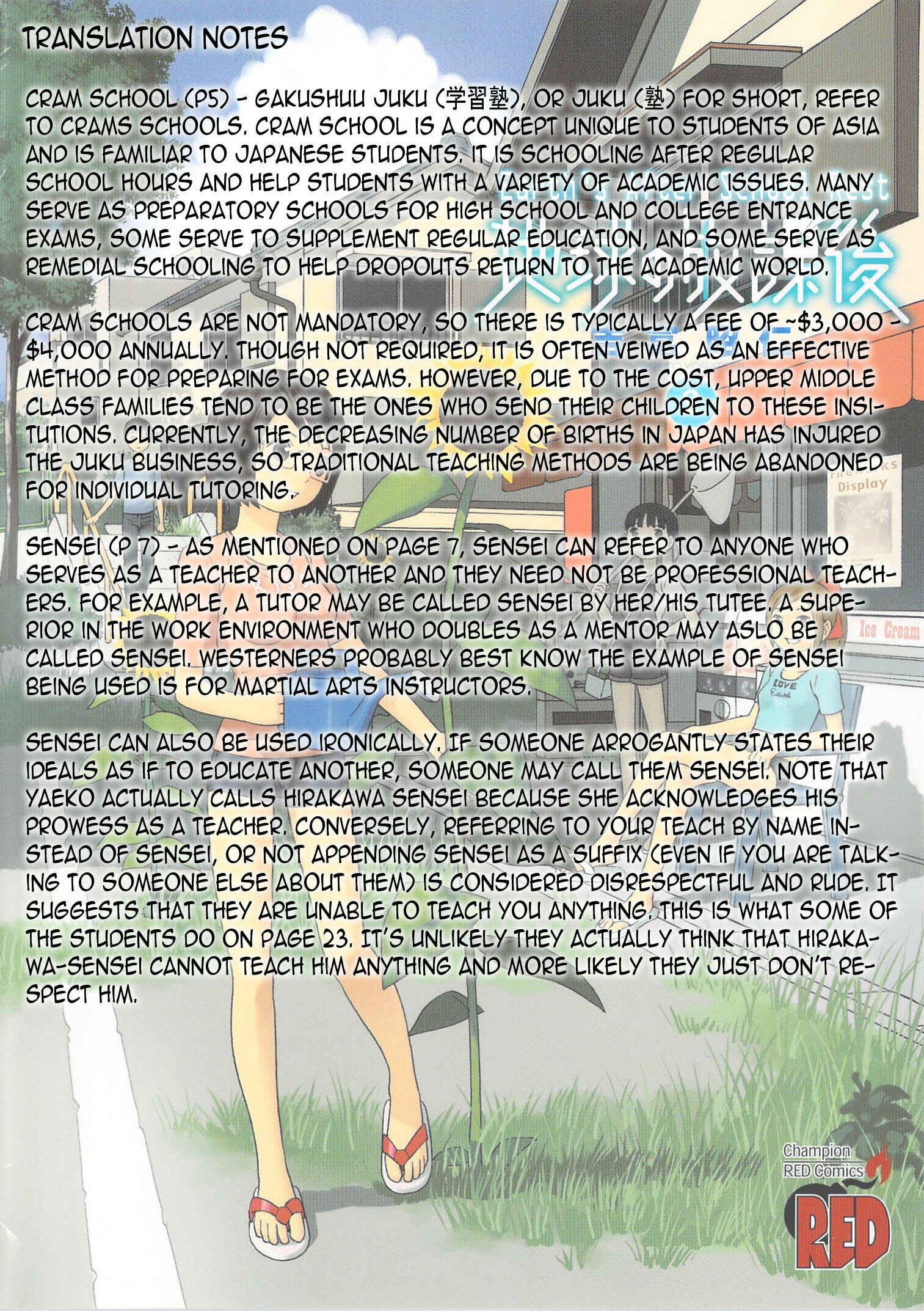 Chikyuu no Houkago Chapter 7 - Page 37
