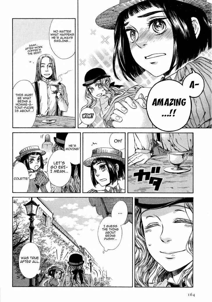 Giséle Alain Chapter 10 - Page 12