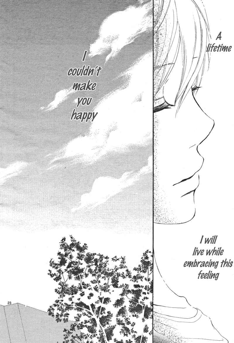 Bokura ga Ita Chapter 64 - Page 23