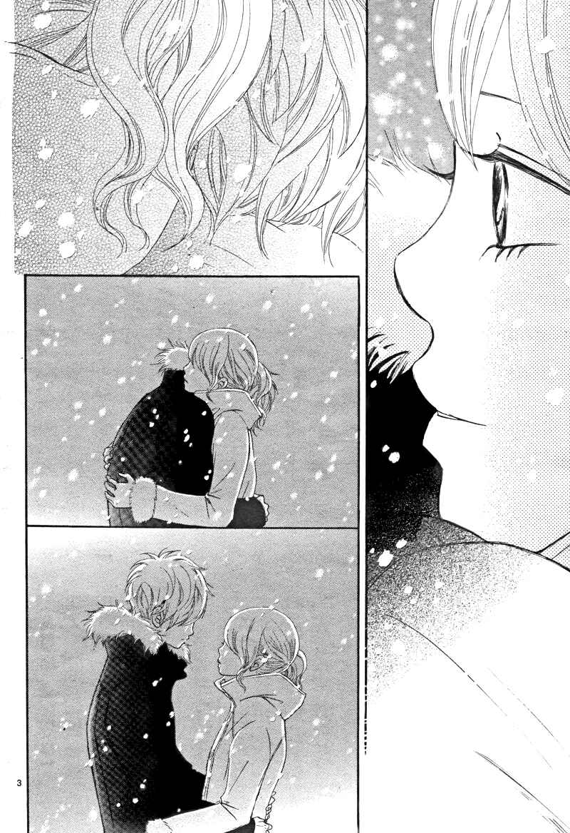 Bokura ga Ita Chapter 64 - Page 3