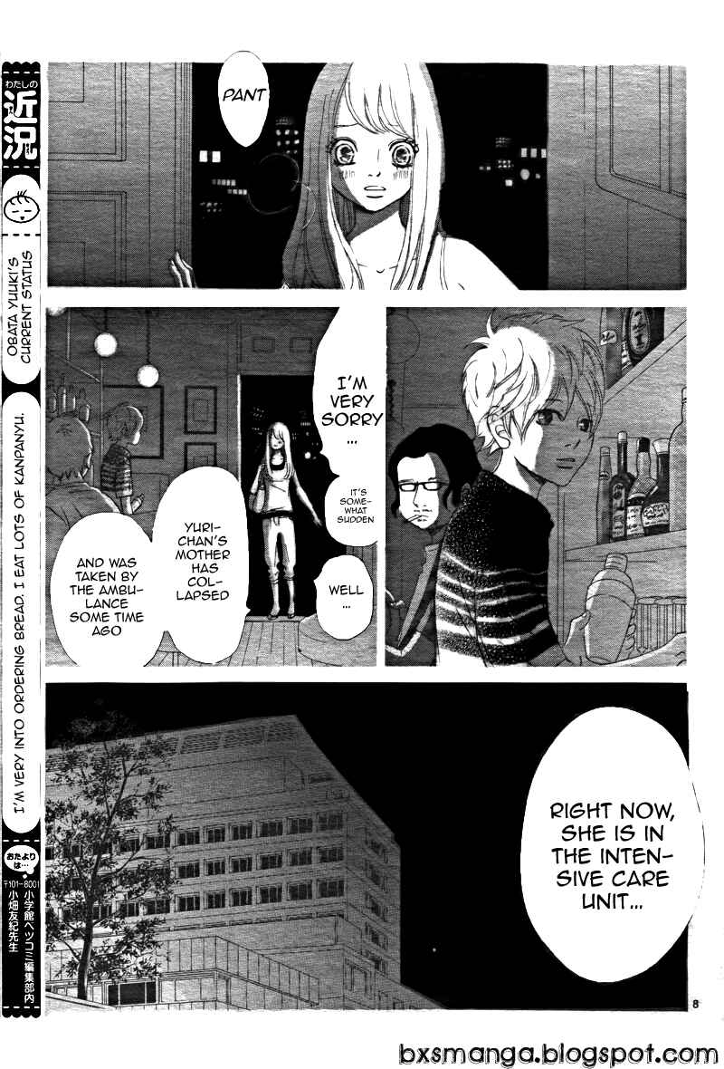 Bokura ga Ita Chapter 64 - Page 8