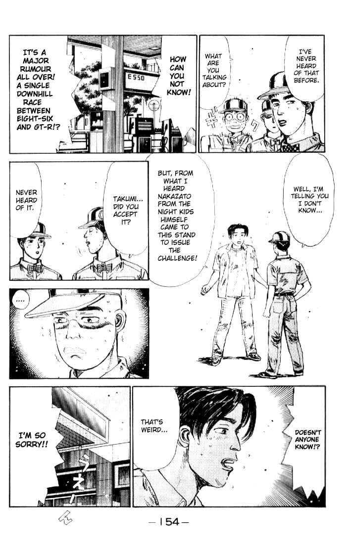 Initial D Chapter 18 - Page 10