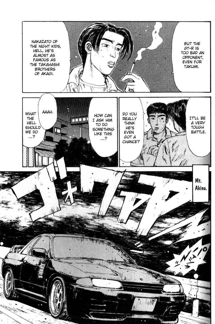 Initial D Chapter 18 - Page 13