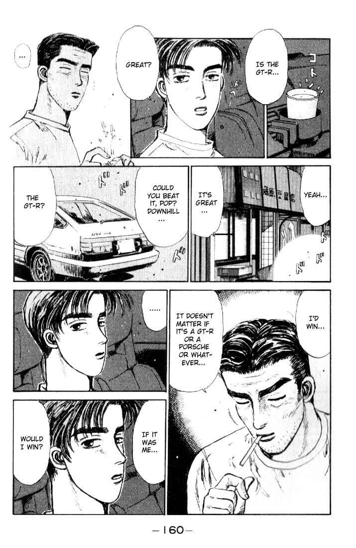 Initial D Chapter 18 - Page 16