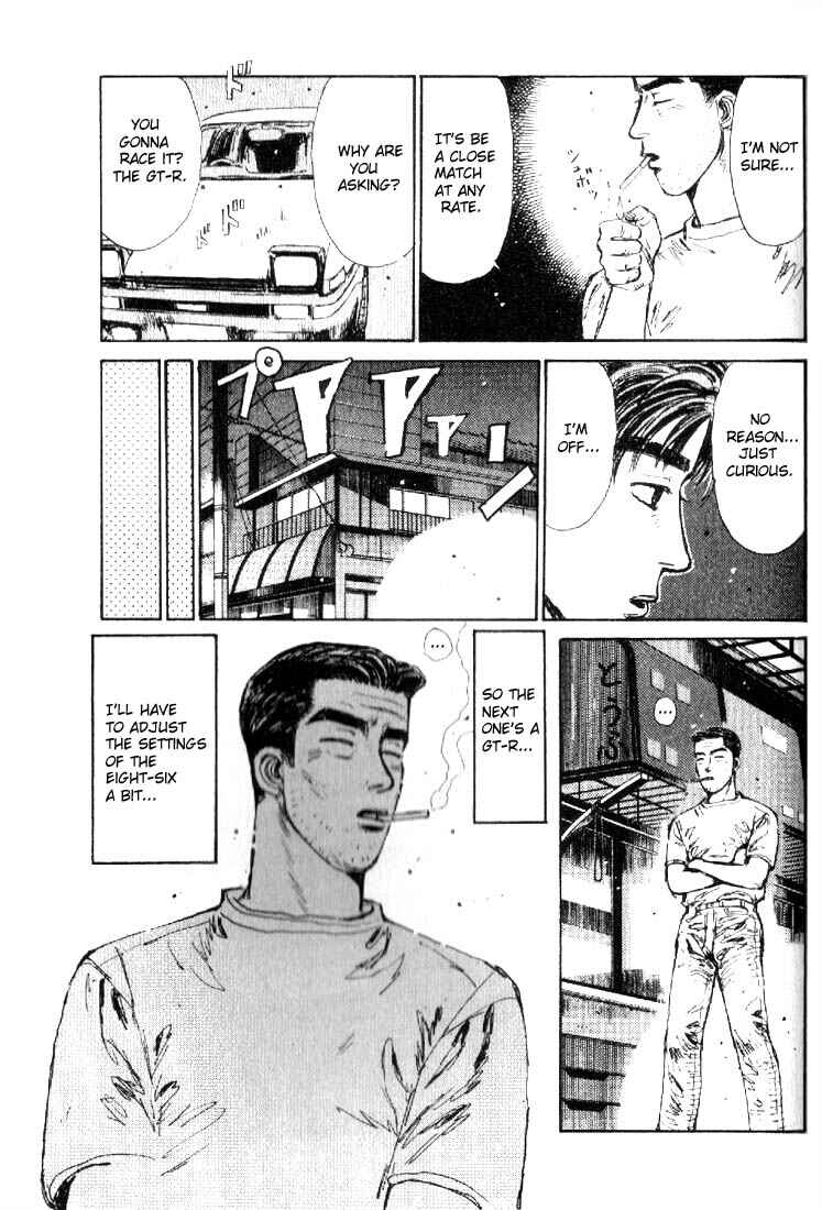 Initial D Chapter 18 - Page 17