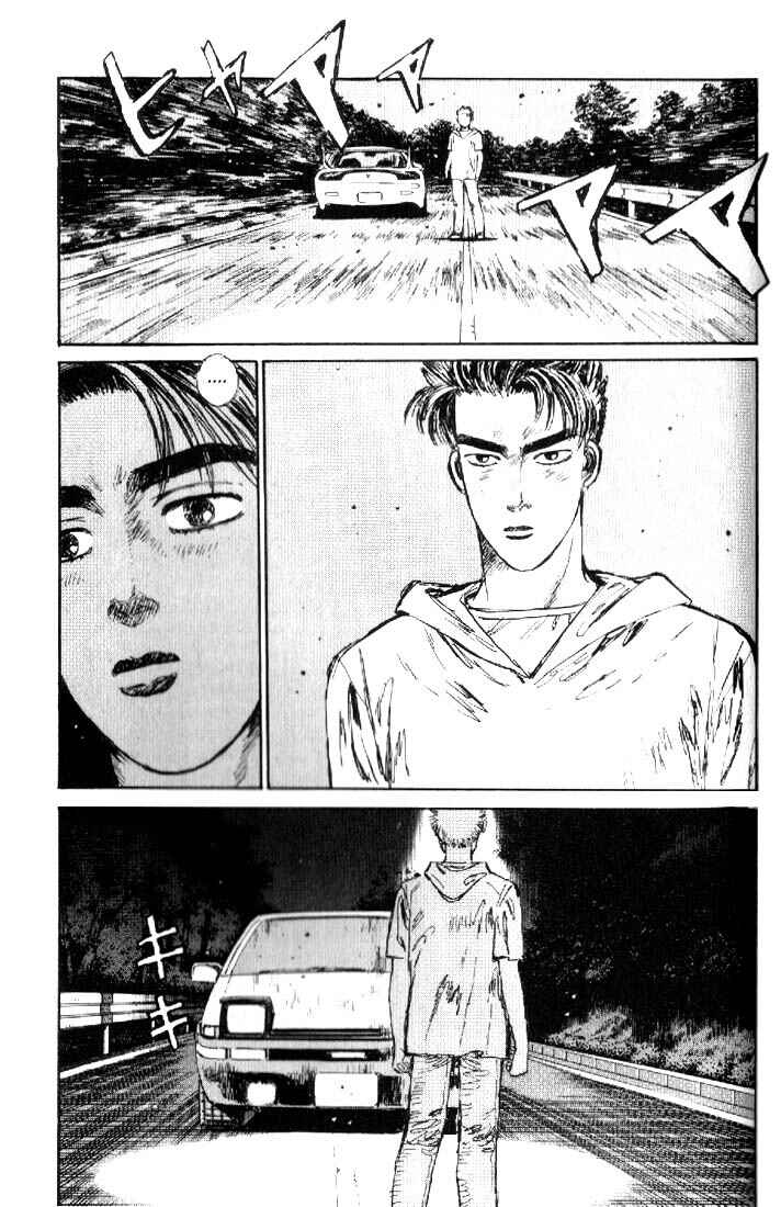 Initial D Chapter 18 - Page 19